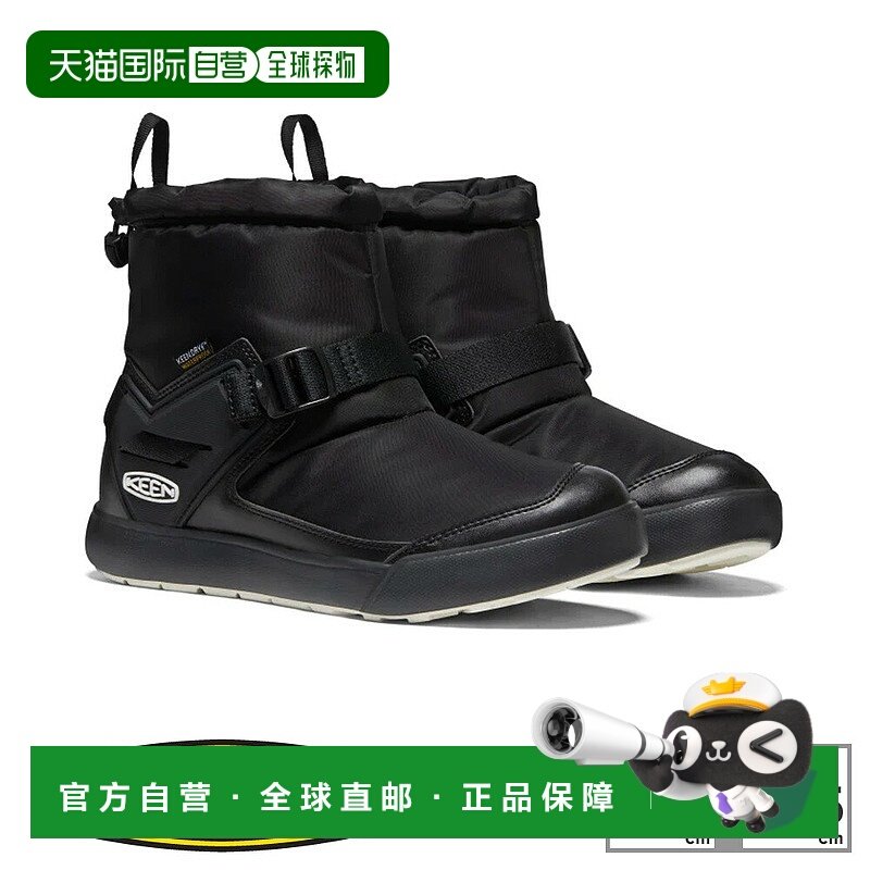 日本直邮KEEN靴子女帽罗密欧防水1025598 KEEN 2023HOOD ROMEO WP