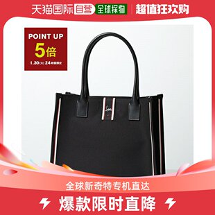 Louboutin 日本直邮Christian FAV 3235279 手提包Nastroloubi