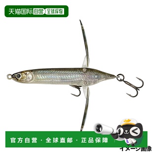 日本直邮Imakatsu Aventa Crawler Chibi Bazel 3D 现实主义 #830