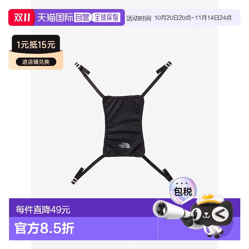 日潮跑腿The North Face北面 头盔架 KK ONE SIZE NM91603新款