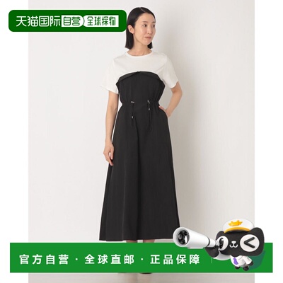 日本直邮DOUX ARCHIVES 254220610013 DOUX ARCHIVES 裁剪拼接抽