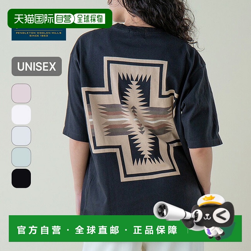 日本直邮PENDLETON 男女通用短袖T恤户外 4275-6005