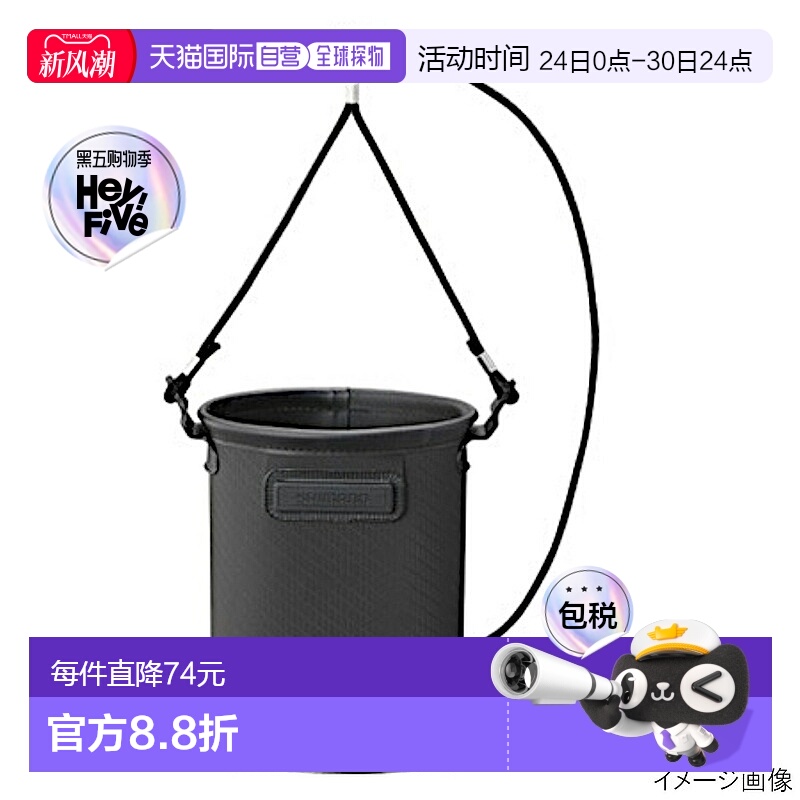 日本直邮SHIMANO 抽水包 LIMITED PRO BK-151S 6L