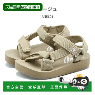 日本直邮Arnold Palmer 儿童凉鞋 AN5601 Arnold Palmer 20