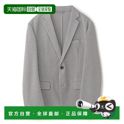 1h可退 日本直邮EPOCA UOMO 男士拉塞尔针织西装外套 M1E32513__