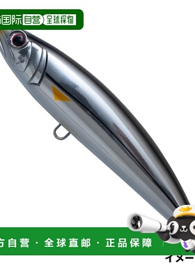 日本直邮Palms Lure Grand Baits Rush Dive 180mm AL-453 Crafts