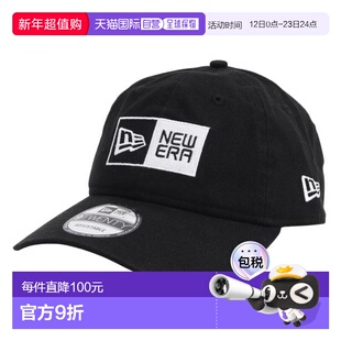 日本直邮NEW ERA 9TWENTY 水洗棉盒标帽 [13552115] 帽子
