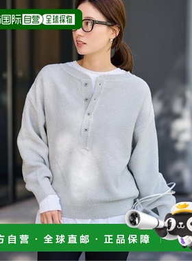 1h可退 日本直邮FRAMeWORK 鹿子纹2WAY亨利领针织衫 2