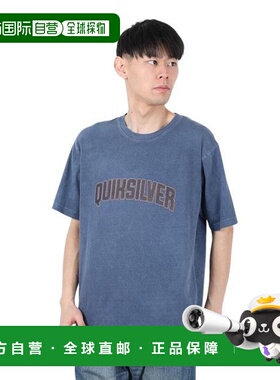 日本直邮Quiksilver SCHOLAR SHIP ST 半袖T恤 25SPQST251608YNVY