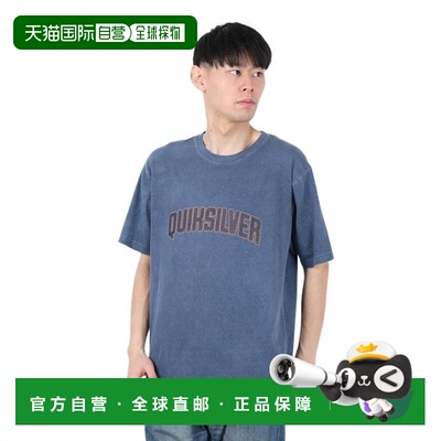 日本直邮Quiksilver SCHOLAR SHIP ST 半袖T恤 25SPQST251608YNVY