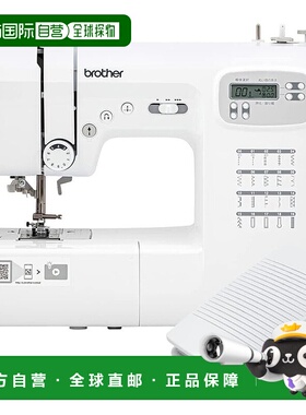 【日本直邮】Brother兄弟工业 缝纫机 带脚踏控制器 白色PS205X