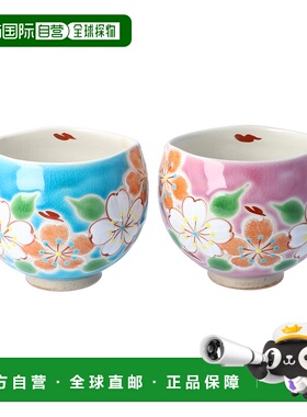 日本直邮九谷烧 一福碗 缤纷天气（樱花） (蓝色/粉色) 黑藏窑茶