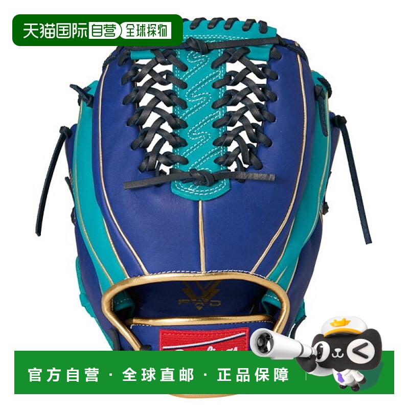 日本直邮Rawlings Hyper Tech CO ALR IND/MGRN (GR5HTCALR-IND-M