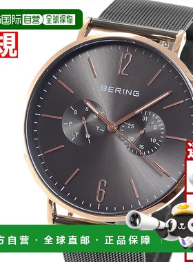 日本直邮Bering 男士腕表型号变更配有可更换表带14240-369