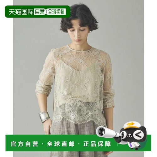 日本直邮Curensology 女装 蕾丝拼接亚麻衬衫 半高领设计 642817