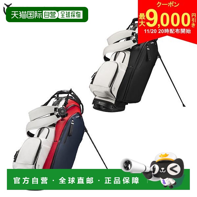 日本直邮Bezel PLAYER 5.0 PRO 支架球包