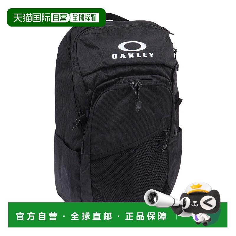 日潮跑腿Oakley欧克利 男款女款背包 Essential Daypack M 9.0 28