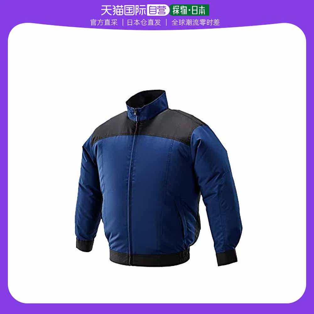 【日本直邮】Iris Ohyama爱丽思 欧雅玛防晒服长袖单品L海蓝色