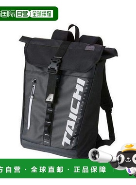 【日本直邮】RSTAICHIWP后背包RSB278黑色/白色容量：25LRSB278BK