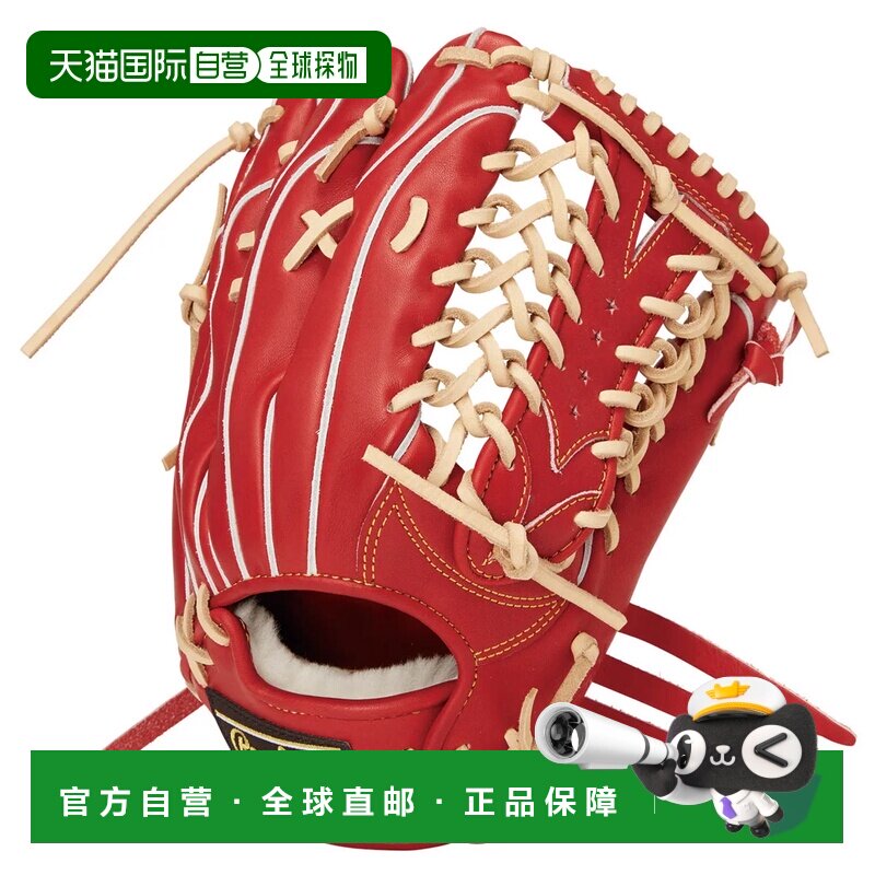 日本直邮Rawlings 棒球手套 外野手用 12.5英寸 酒红色图片