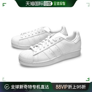 白色logoSUPER STAR2 女士运动鞋 Adidas男士 B27136阿迪达斯