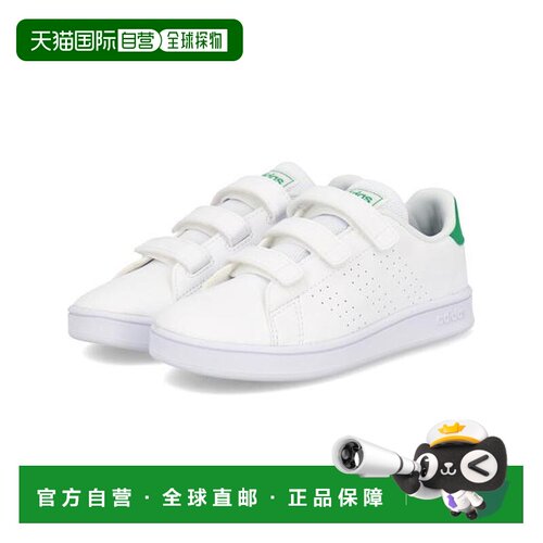 日本直邮adidas neo ADVANTAGE 舒适百搭 耐磨 低帮 儿童板鞋 中