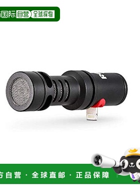 【日本直邮】罗德 麦克风 VideoMic ME-L 小型电容麦克风 VMML