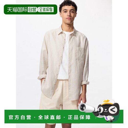 日本直邮UNIQLO优衣库 纯色翻领长袖衬衫 男款 自然色