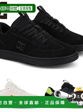 日本直邮DC Shoes 男士 DC ASTRIX 运动鞋DM256003带缓冲网眼衬里