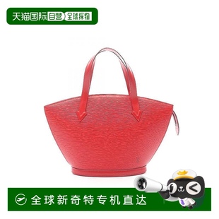 日本直郵中古LV路易威登女包A級(jí)95新Saint 1h可退 Jacques牛皮手