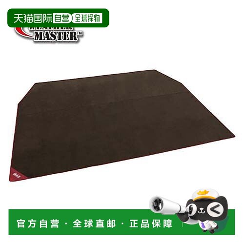 日本直邮Living Floor Carpet 福库库恩 MASTER SERIES 地毯