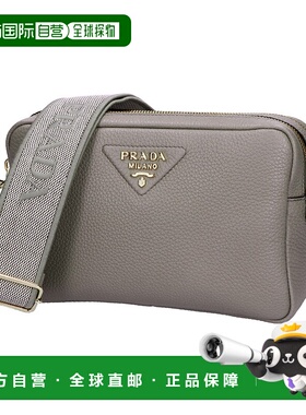 日本直邮PRADA 单肩包 BANDOLIERA 1BH082 2DKV 7NM F03QH ARGILL