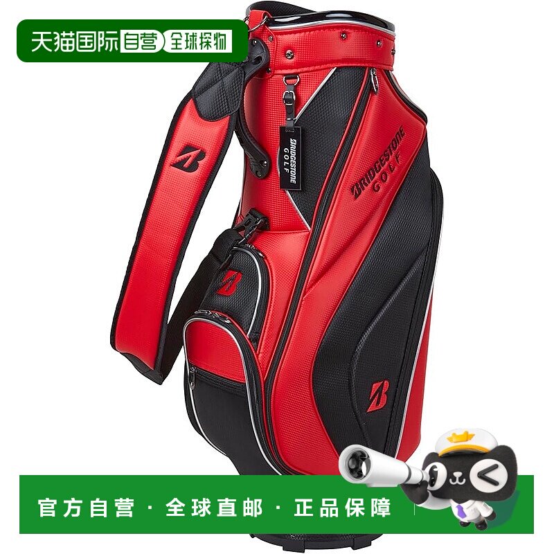 【日本直邮】普利司通 高尔夫球杆包 轻量 2024基础款  CBG422RD