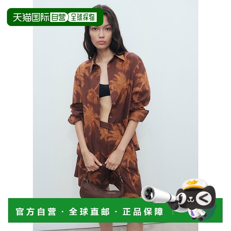 日本直邮MANGO 衬衫 LANA MA1658EW037582