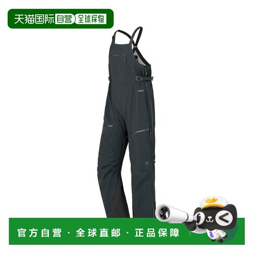 日本直邮MONTBELL 徽标Logo无袖骑行裤 女款