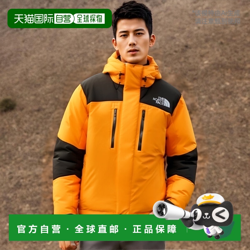 日本直邮The North Face 外套 ND92340 Bartolo 轻便夹克 Summit