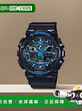 日本直购卡西欧G-SHOCK手表GA-100CB-1AJF黑色休闲风格时尚百搭