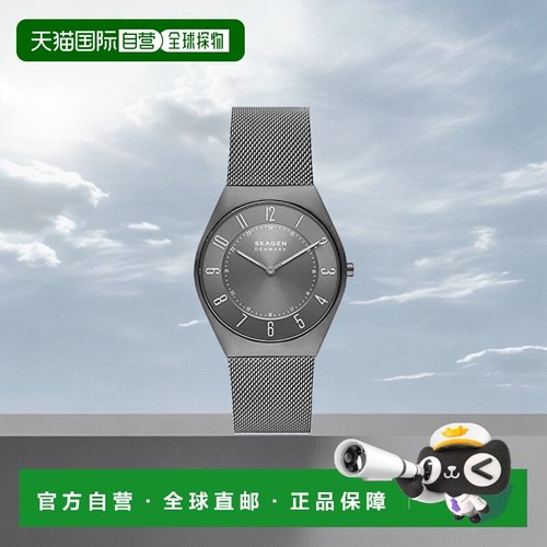 【日本直邮】Skagen诗格恩 手表 Grenen Ultra Slim SKW6824 男
