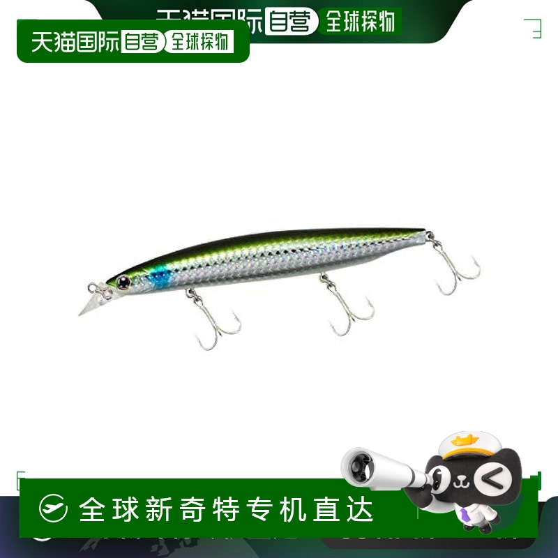 【日本直邮】Daiwa 诱饵Shoreline Shiner Z Vertis R125F 3D Ina
