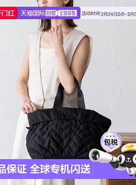 日本直邮VitaFelice 绗缝2way托特包 [V04517AW03186]钱包旅行包