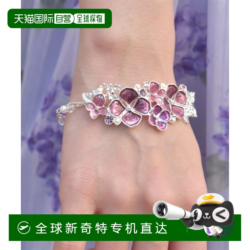 1h可退 日本直邮axes femme 紫阳花花卉图案女士手链 BL644X33