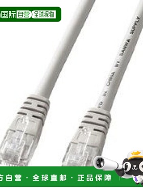 【日本直邮】SANWA SUPPLY连接线三和交叉线20米CAT5增强型浅灰色
