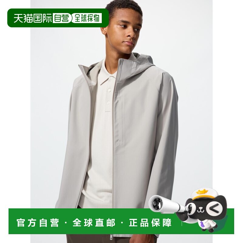 日本直邮UNIQLO优衣库 SS26 BLOCKTECH 防水设计连帽夹克外套 男图片