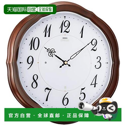 【日本直邮】Seiko Clock 掛钟 SEIKO EMBLEM HS544B 棕色木地