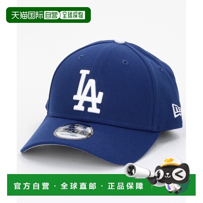 日本直邮NEW ERA 男女同款 9FORTY OHTANI 50/50 棒球帽 调节款