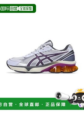 日本直邮ASICS GEL-KINETIC FLUENT 运动鞋 1203A591 白色/松露灰