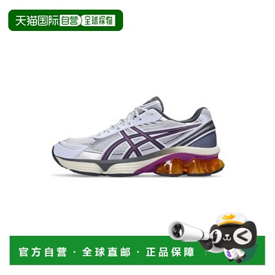 日本直邮ASICS GEL-KINETIC FLUENT 运动鞋 1203A591 白色/松露灰