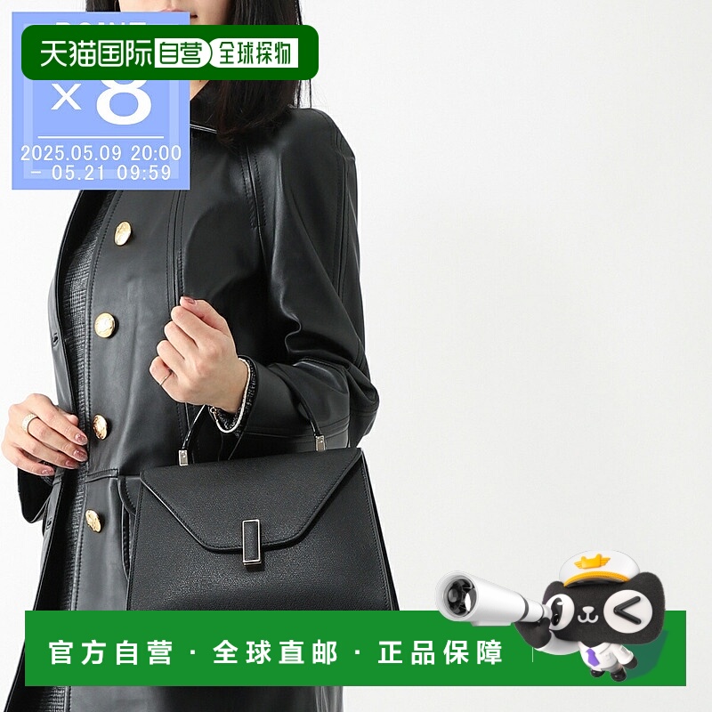 日本直邮Valextra 手提包 2WAY 单肩包 黑色 女士 wbes0056028loc