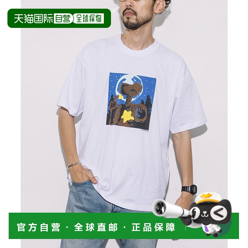 1h可退 日本直邮COTTON PAN 男士 宽松多色印花T恤 CP25SS-FH002