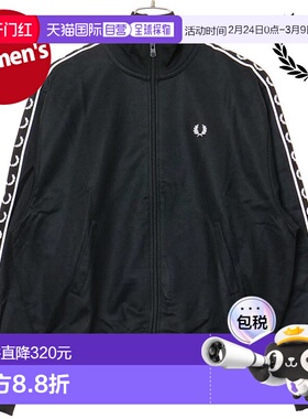 日本直邮Fred Perry 女士黑色条纹运动外套 [J9100-184 FW25Q4] /
